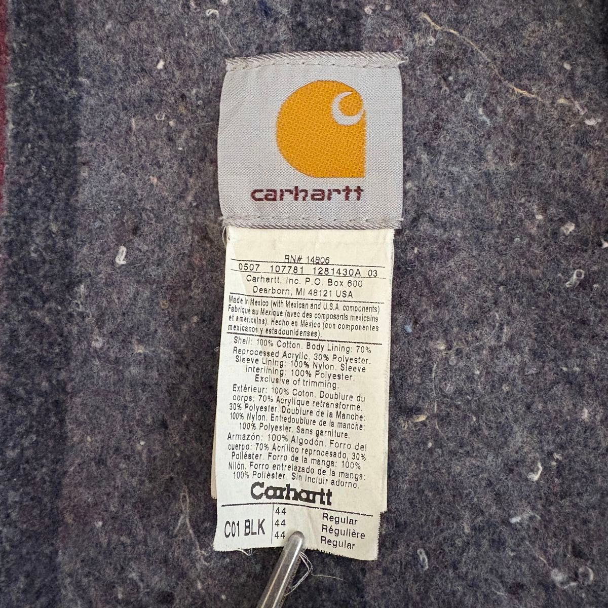 美品】 Carhartt カーハート ミシガン チョアコート 美品】 Carhartt カーハート ミシガン チョアコート
