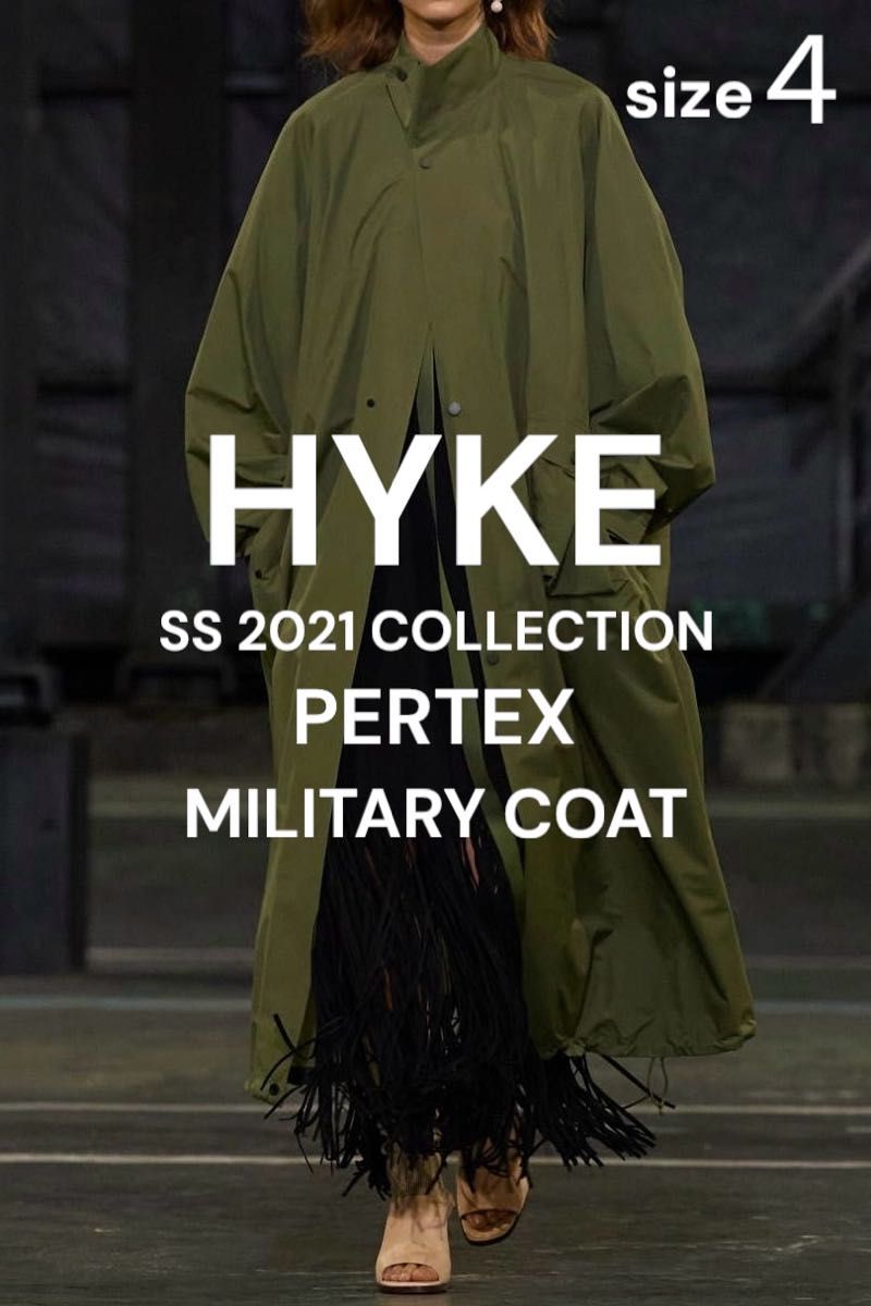 HYKE ハイク PERTEX MILITARY COAT 21SS サイズ4 オリーブ HYKE ハイク PERTEX MILITARY COAT 21SS サイズ4 オリーブ