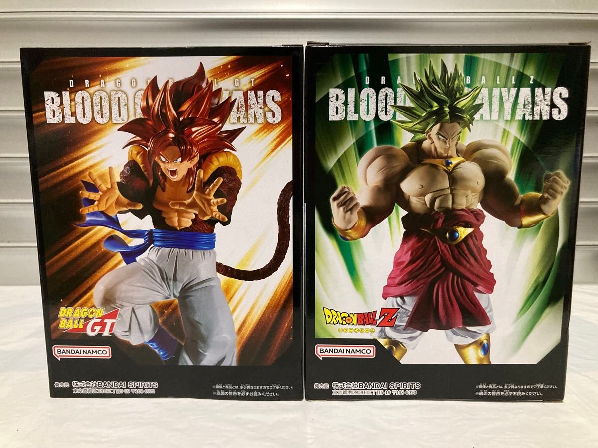 ドラゴンボール フィギュア 超サイヤ人4ゴジータ 超サイヤ人 ドラゴンボール フィギュア 超サイヤ人4ゴジータ 超サイヤ人