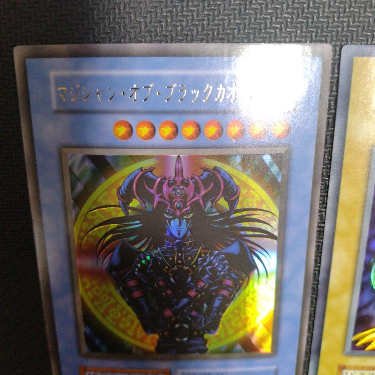 遊戯王デュエルモンスターズII 闇界決闘記 決闘者伝説 in TOKYO 遊戯王デュエルモンスターズII 闇界決闘記 決闘者伝説 in TOKYO