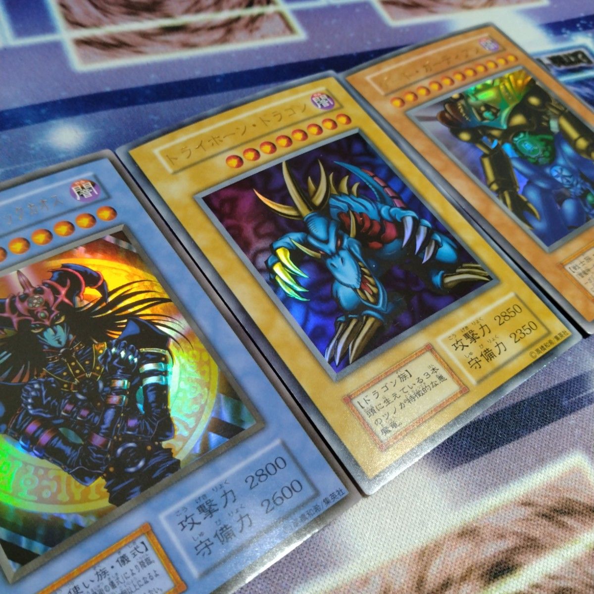 遊戯王デュエルモンスターズII 闇界決闘記 決闘者伝説 in TOKYO 遊戯王デュエルモンスターズII 闇界決闘記 決闘者伝説 in TOKYO
