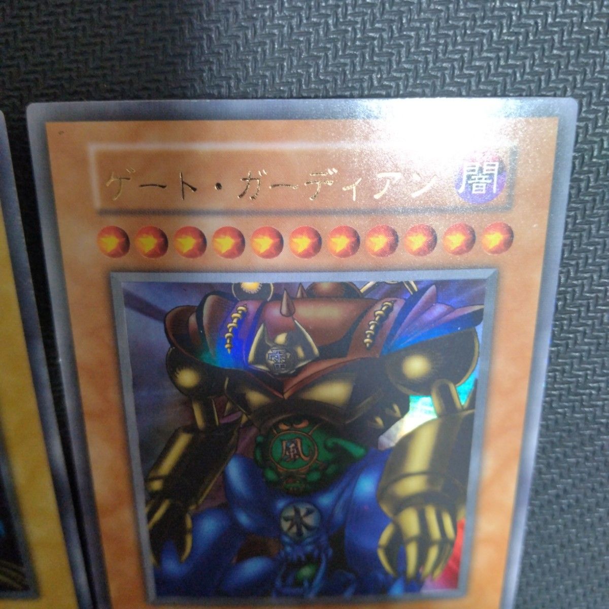 遊戯王デュエルモンスターズII 闇界決闘記 決闘者伝説 in TOKYO 遊戯王デュエルモンスターズII 闇界決闘記 決闘者伝説 in TOKYO