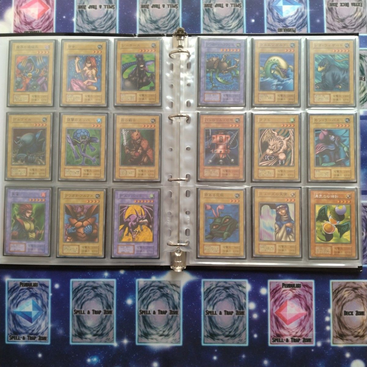 遊戯王 初期Booster1〜7 コンプリートファイル|Yahoo!フリマ 遊戯王 初期Booster1〜7 コンプリートファイル|Yahoo!フリマ