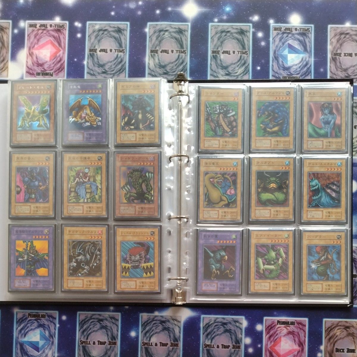 遊戯王 初期Vol1〜Vol7 コンプリートファイル|Yahoo!フリマ(旧 遊戯王 初期Vol1〜Vol7 コンプリートファイル|Yahoo!フリマ(旧
