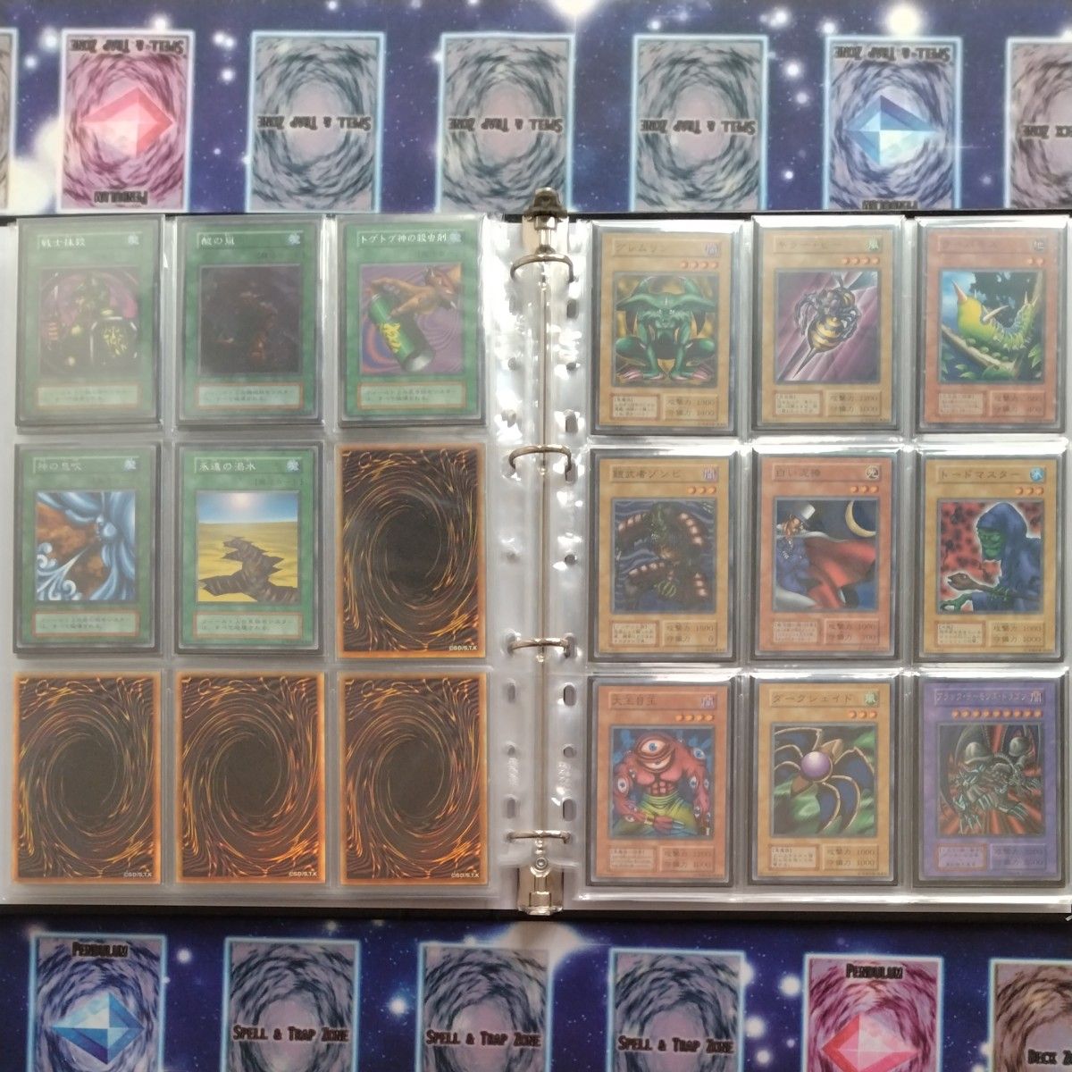 遊戯王 初期Vol1〜Vol7 コンプリートファイル|Yahoo!フリマ(旧 遊戯王 初期Vol1〜Vol7 コンプリートファイル|Yahoo!フリマ(旧