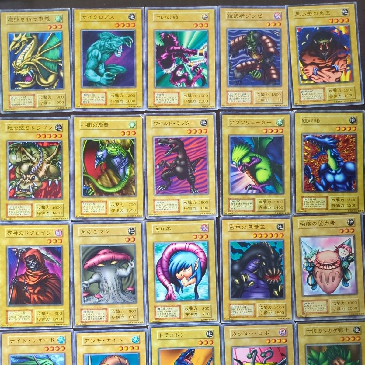 遊戯王カード まとめ売り 右下ホログラムシールなし 遊戯王 遊戯王カード まとめ売り 右下ホログラムシールなし 遊戯王