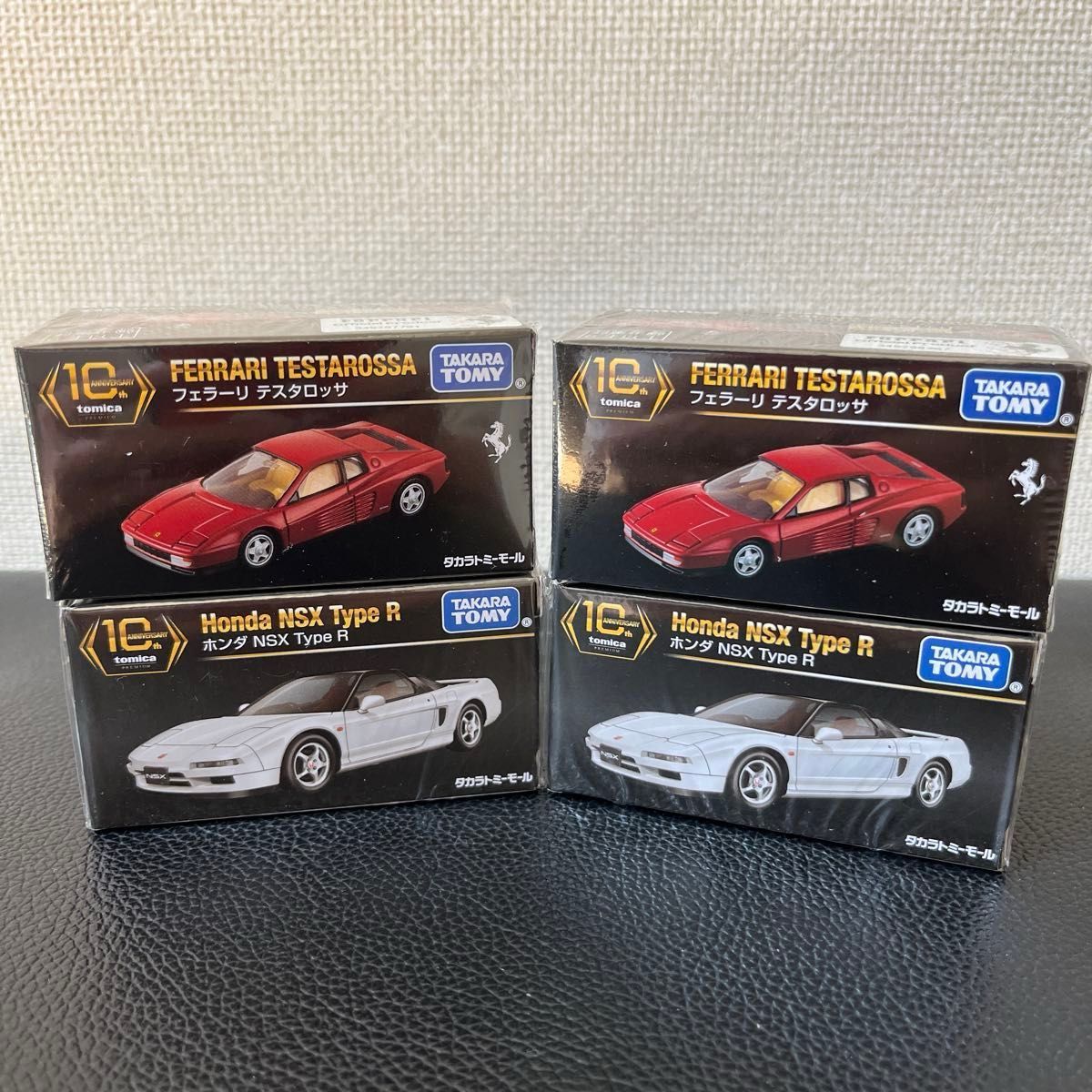 新品未開封】『トミカプレミアム10周年記念特別復刻商品 新品未開封】『トミカプレミアム10周年記念特別復刻商品