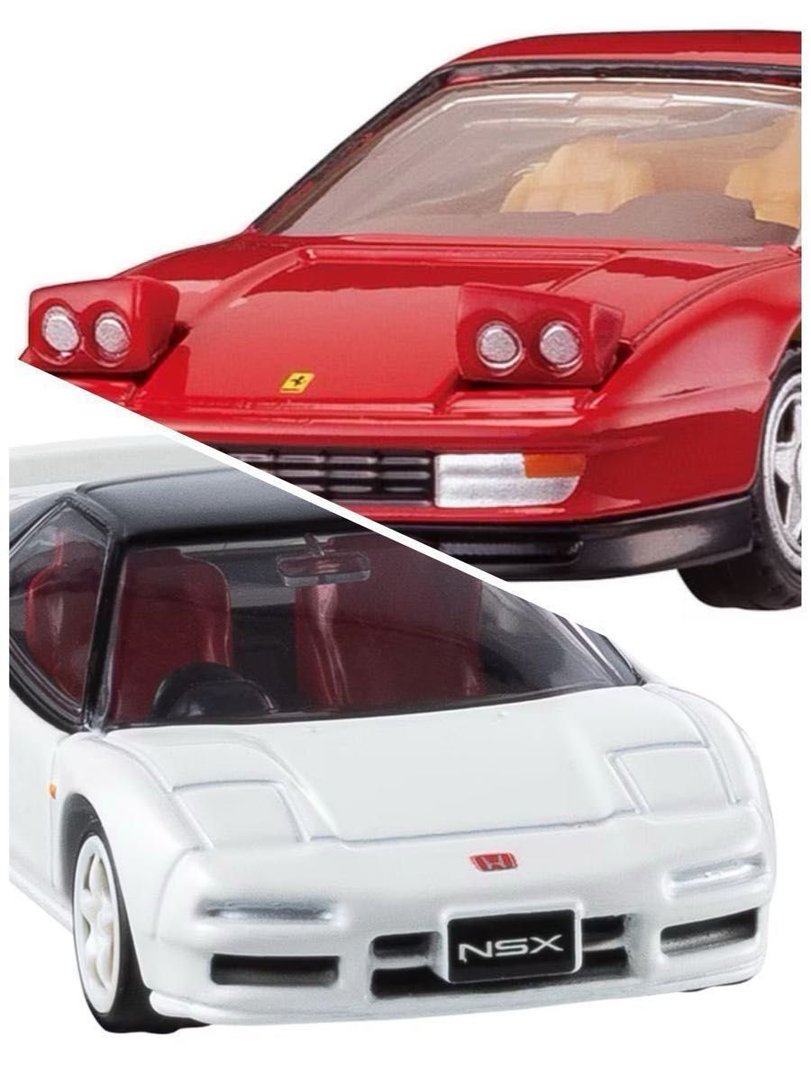 新品未開封】『トミカプレミアム10周年記念特別復刻商品 新品未開封】『トミカプレミアム10周年記念特別復刻商品
