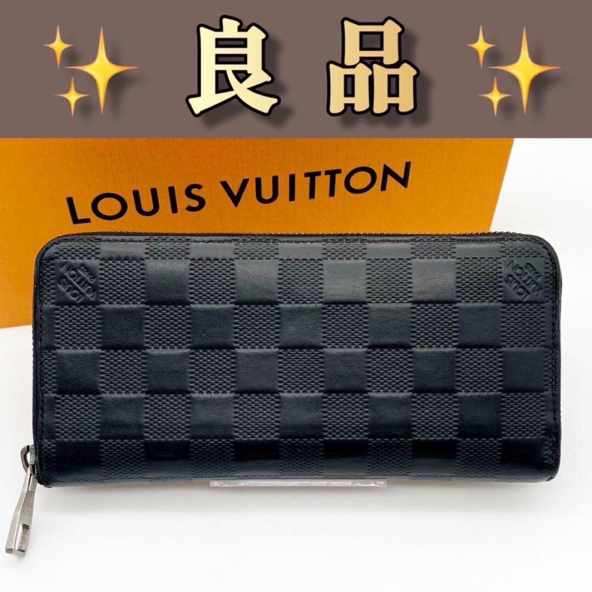 ルイヴィトン アンフィニ ヴェルティカル 長財布 282｜Yahoo