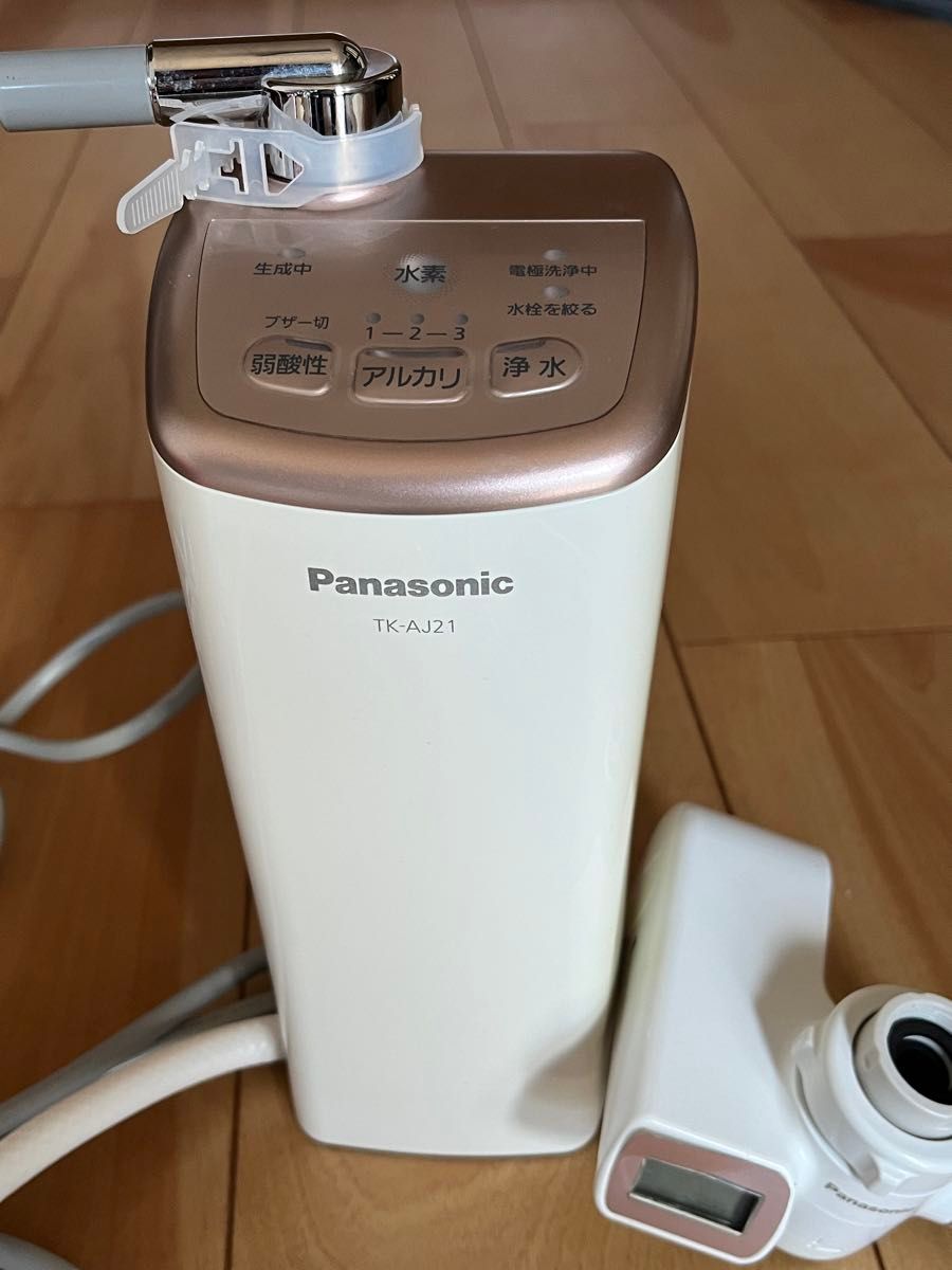 アルカリイオン整水器 パナソニック TK-AJ21|Yahoo!フリマ(旧 アルカリイオン整水器 パナソニック TK-AJ21|Yahoo!フリマ(旧