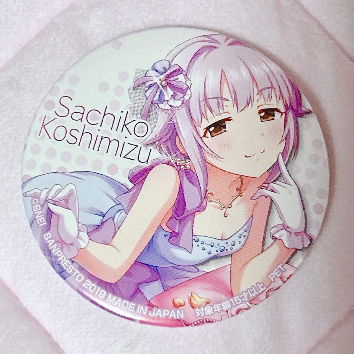 輿水幸子 アイドルマスターシンデレラガールズ 缶バッジ 輿水幸子 アイドルマスターシンデレラガールズ 缶バッジ