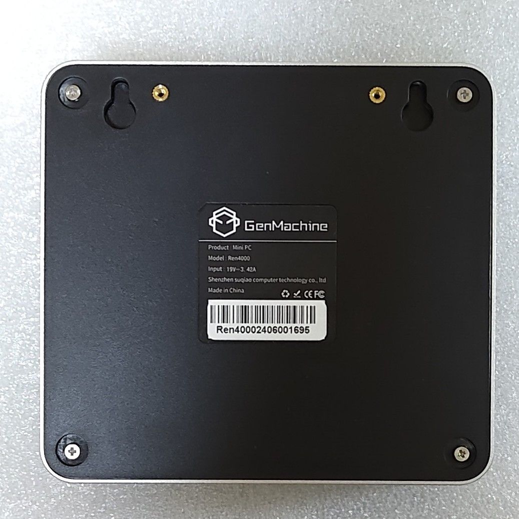 ほぼ新品 ミニPC GenMachine Ryzen 7 4700U (5700U ) ベアボーン ほぼ新品 ミニPC GenMachine Ryzen 7 4700U (5700U ) ベアボーン