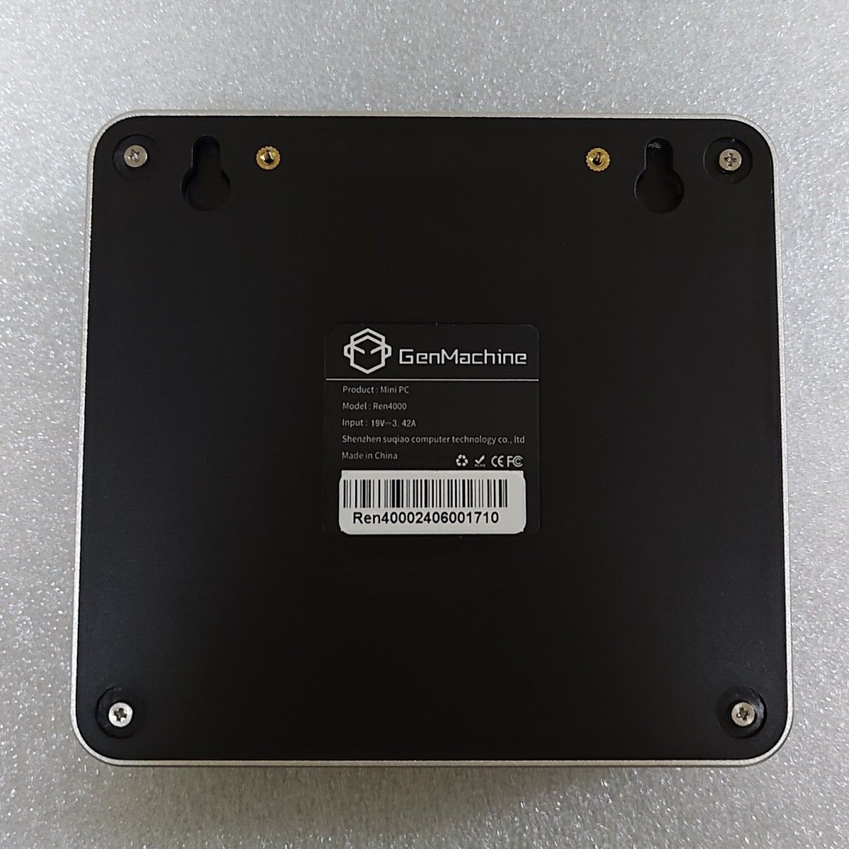 ほぼ新品 ミニPC GenMachine Ryzen 7 4700U ベアボーン SSD 1TB ほぼ新品 ミニPC GenMachine Ryzen 7 4700U ベアボーン SSD 1TB