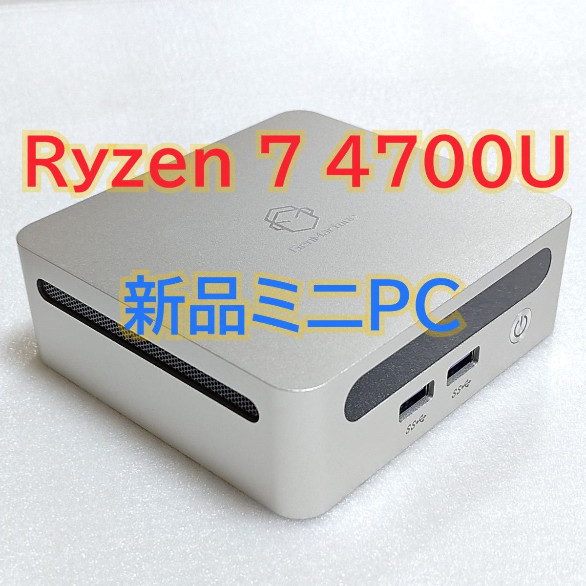 ほぼ新品 ミニPC GenMachine Ryzen 7 4700U ベアボーン SSD 1TB ほぼ新品 ミニPC GenMachine Ryzen 7 4700U ベアボーン SSD 1TB