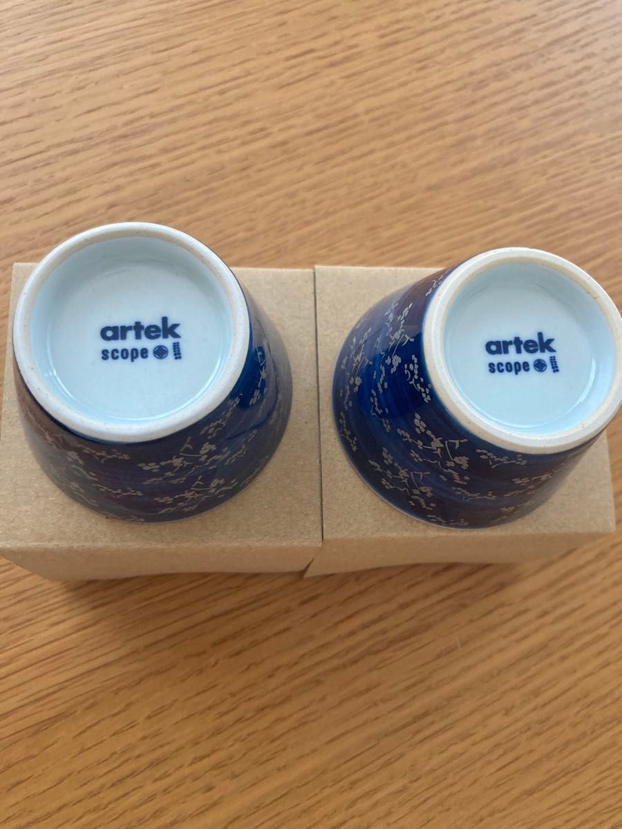 新品】 未使用 artek アルテック 猪口 上ゲ高台 2個セット 新品】 未使用 artek アルテック 猪口 上ゲ高台 2個セット