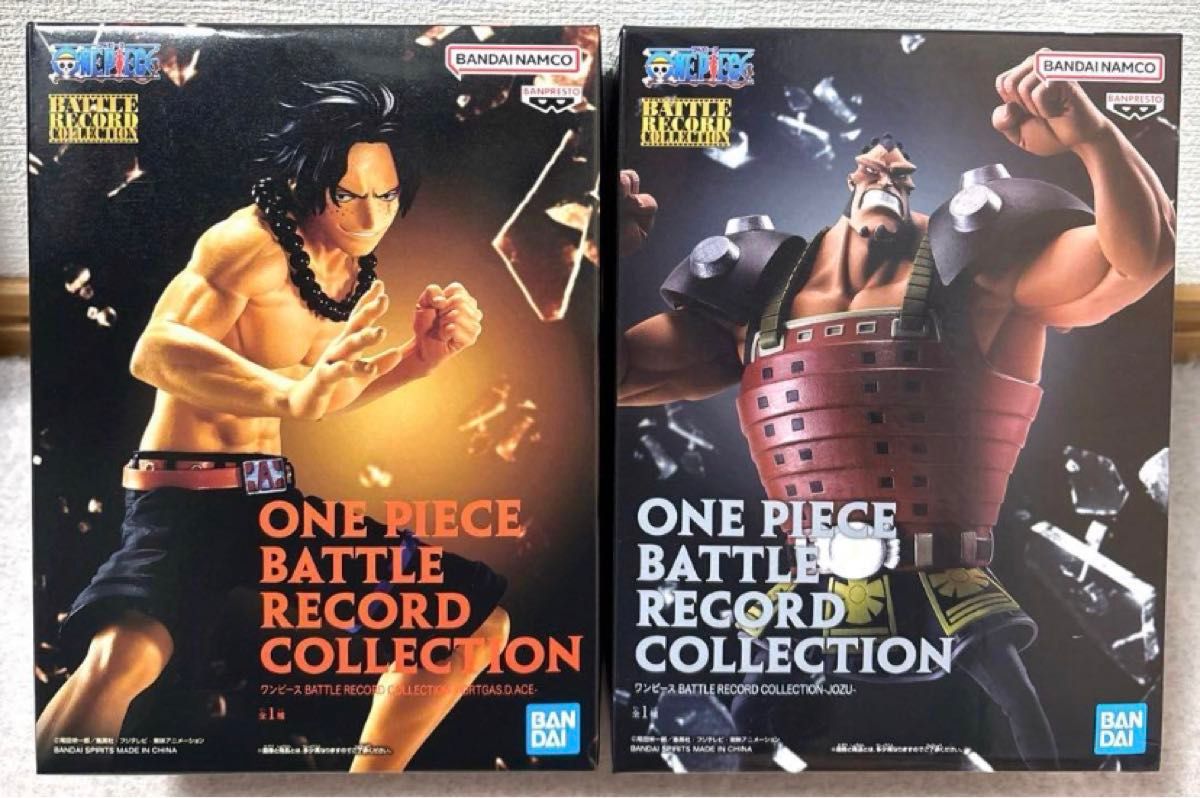ワンピース バトルレコードコレクション エース & ジョズ 2個 ワンピース バトルレコードコレクション エース & ジョズ 2個
