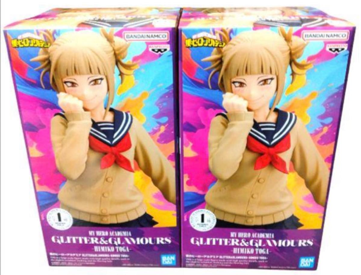 僕のヒーローアカデミア トガヒミコ フィギュア 2個セット 僕のヒーローアカデミア トガヒミコ フィギュア 2個セット
