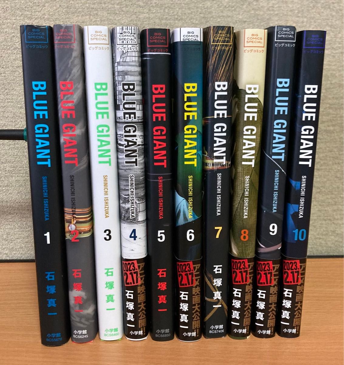 BLUE GIANT ブルージャイアント 1〜10巻 全巻セット|Yahoo BLUE GIANT ブルージャイアント 1〜10巻 全巻セット|Yahoo