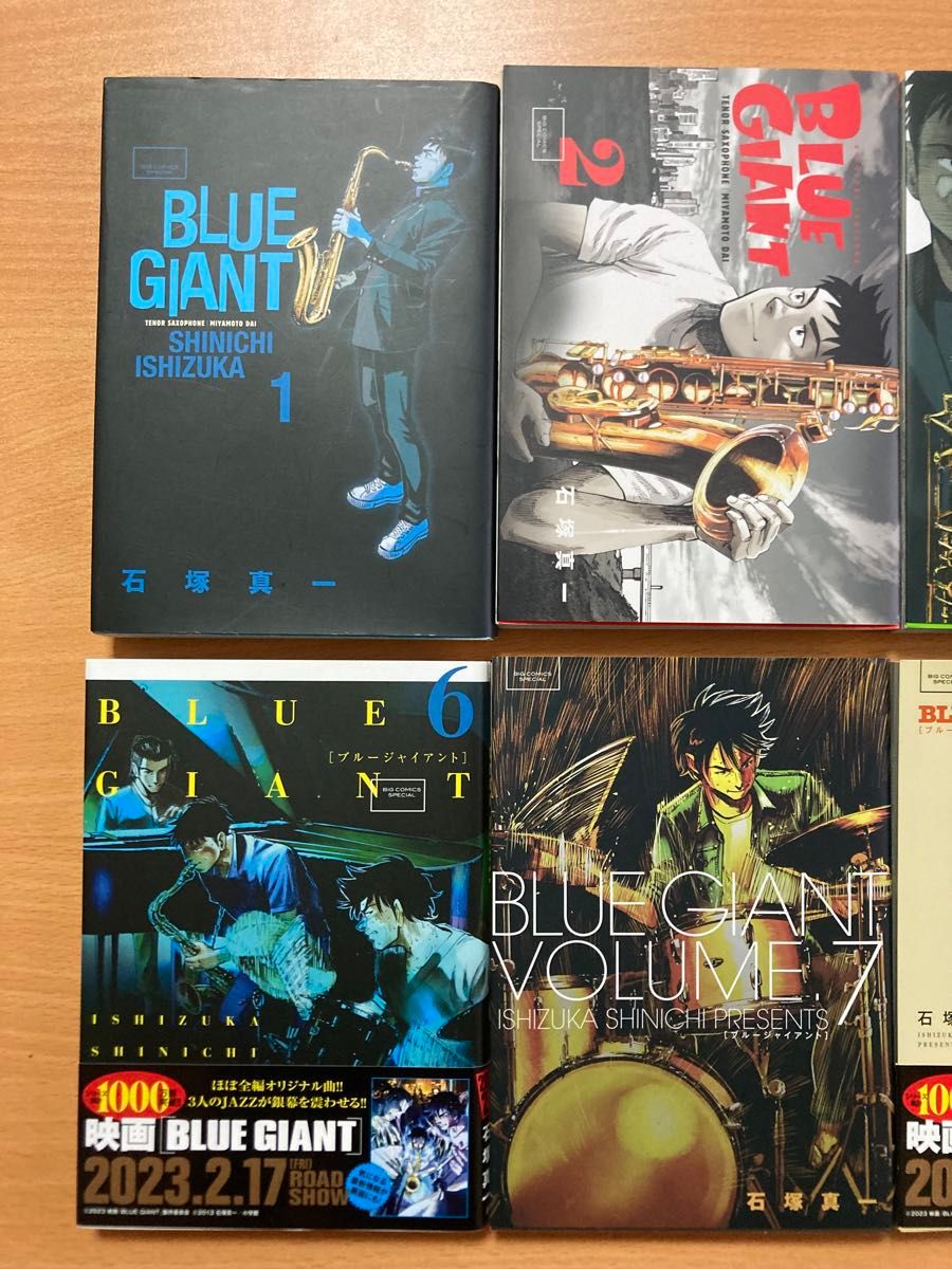 BLUE GIANT ブルージャイアント 1〜10巻 全巻セット|Yahoo BLUE GIANT ブルージャイアント 1〜10巻 全巻セット|Yahoo