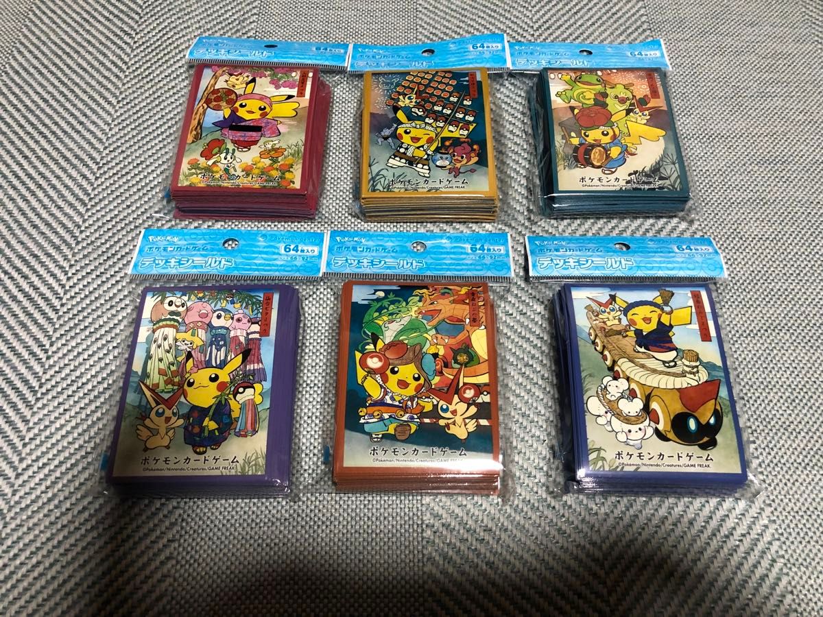 ポケモンセンター トウホクリニューアル記念 デッキシールド ポケモンセンター トウホクリニューアル記念 デッキシールド