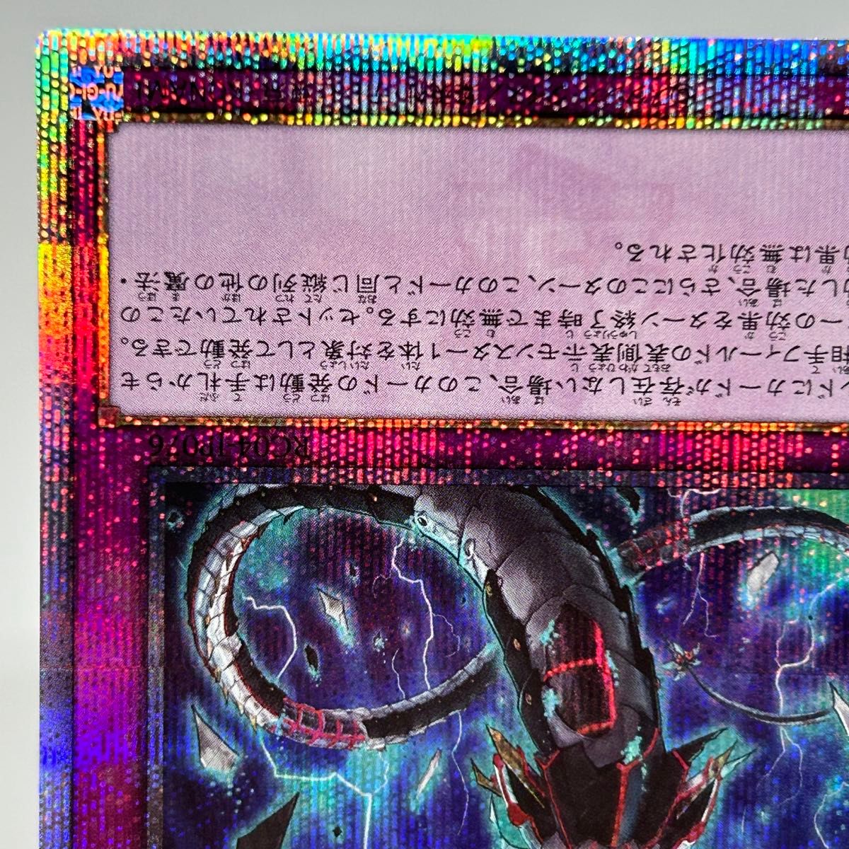 無限泡影 25th|Yahoo!フリマ(旧PayPayフリマ) 無限泡影 25th|Yahoo!フリマ(旧PayPayフリマ)