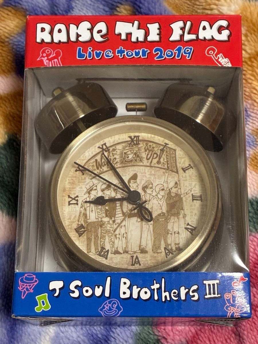 岩田剛典 Produce 目覚まし時計 「三代目 J SOUL BROTHERS 2019 岩田剛典 Produce 目覚まし時計 「三代目 J SOUL BROTHERS 2019