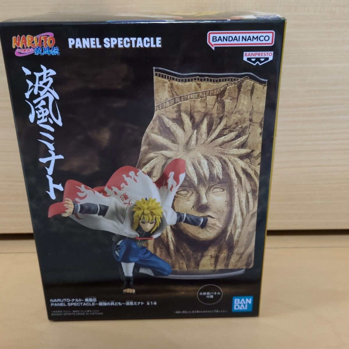 NARUTO-ナルト-疾風伝 波風ミナト 最強の兵ども|Yahoo!フリマ NARUTO-ナルト-疾風伝 波風ミナト 最強の兵ども|Yahoo!フリマ