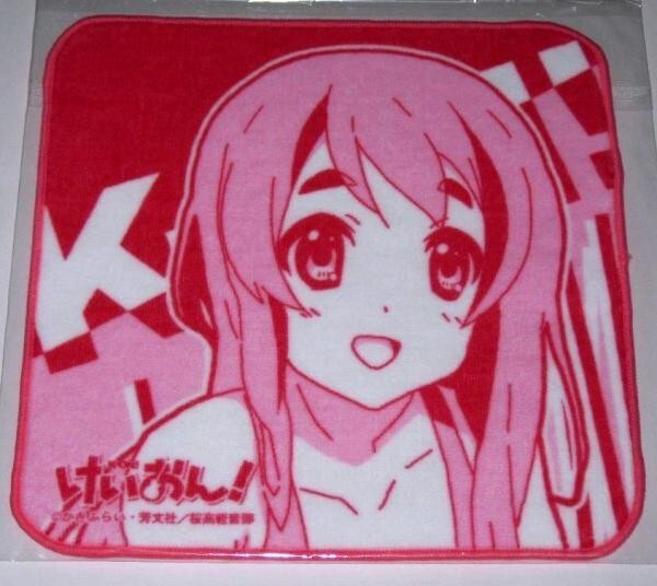 item_image_1