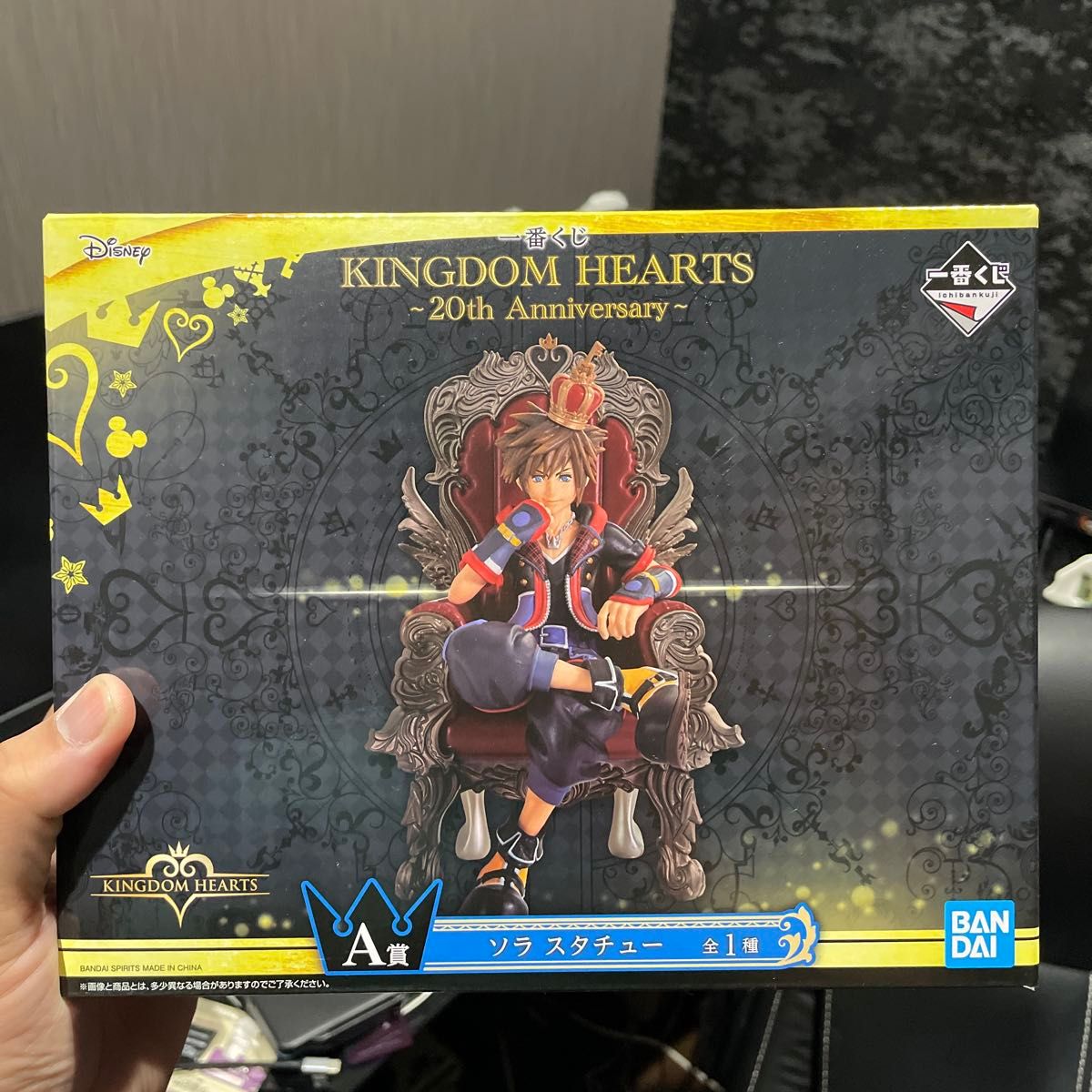 ソラ スタチュー A賞 KINGDOM HEARTS キングダムハーツ 一番くじ ソラ スタチュー A賞 KINGDOM HEARTS キングダムハーツ 一番くじ