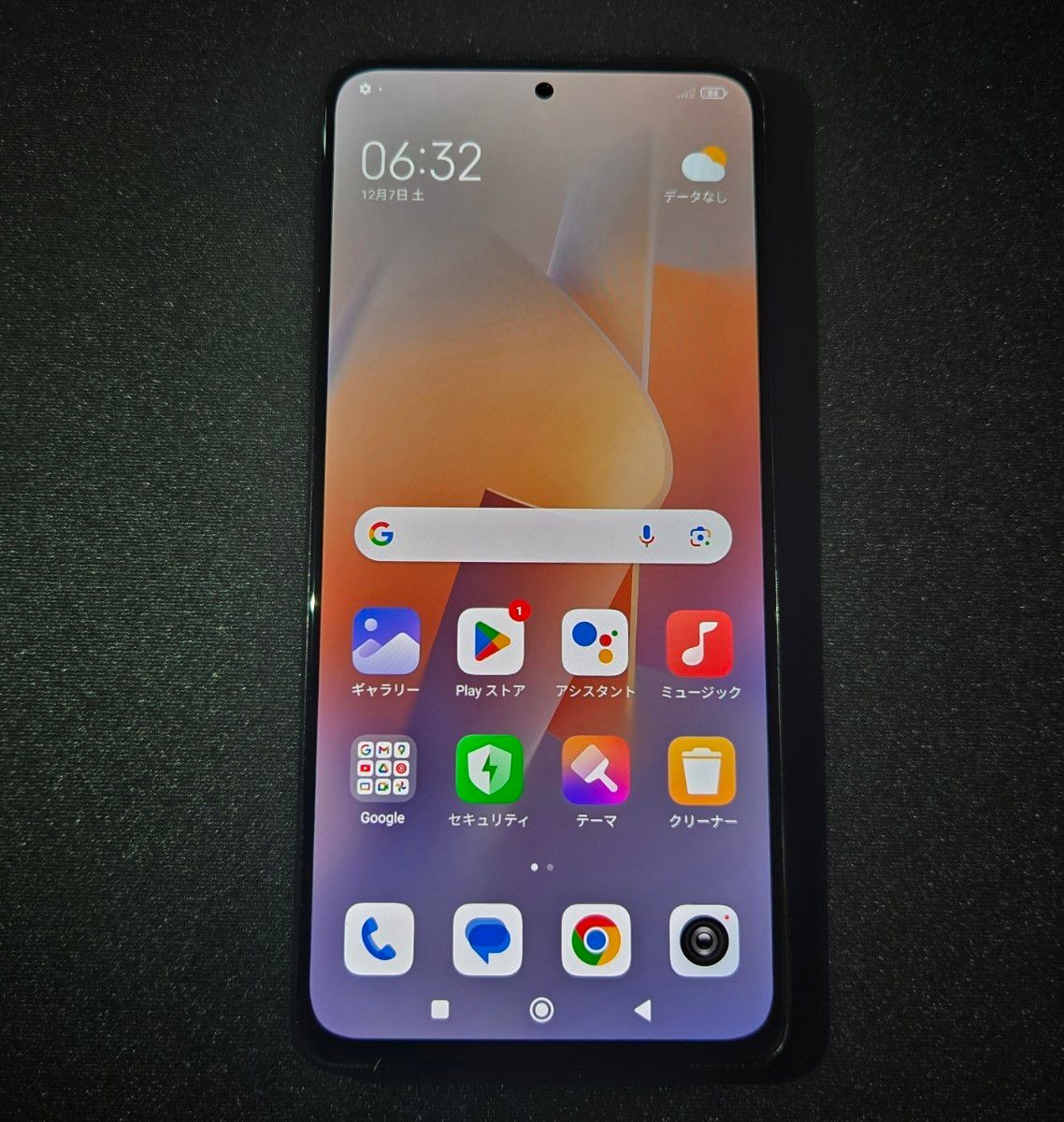 Redmi Note11 Pro 5G グラファイトグレー 海外版 Xiaomi SIM Redmi Note11 Pro 5G グラファイトグレー 海外版 Xiaomi SIM