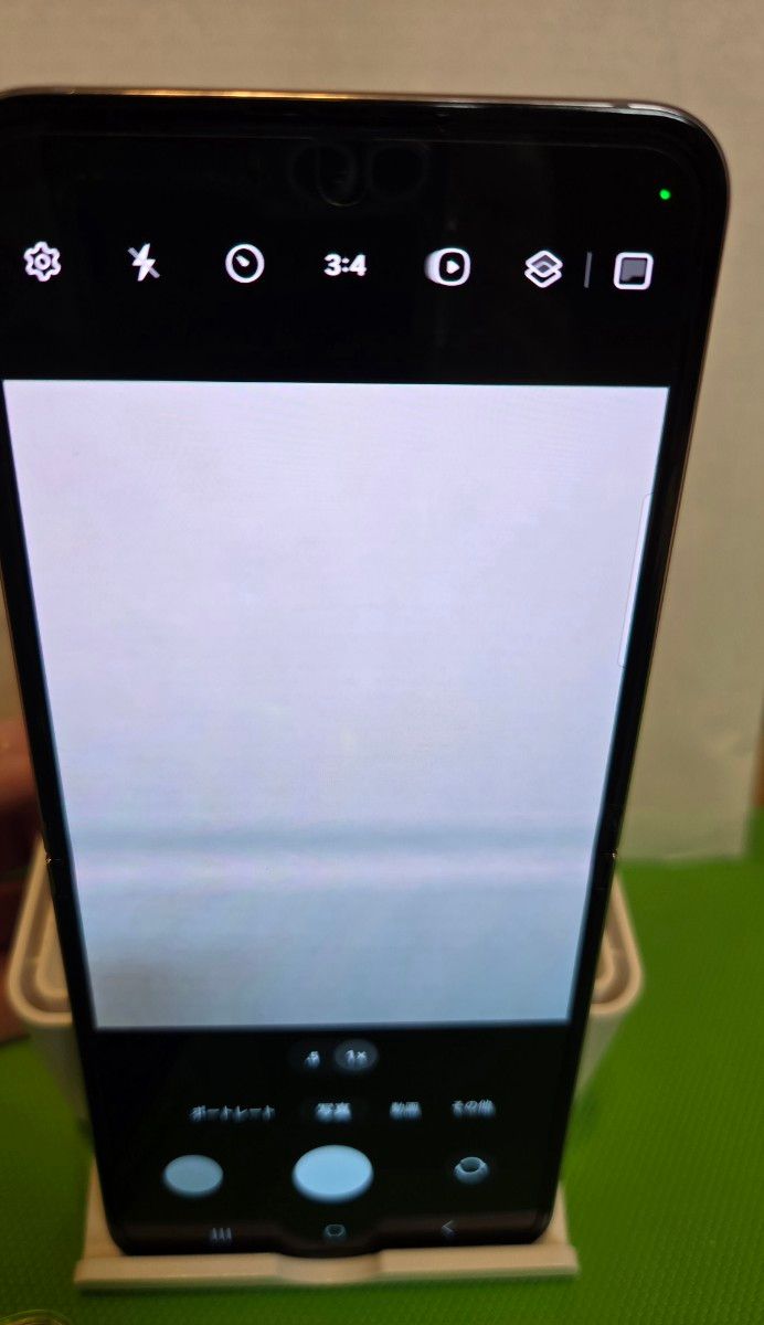 Galaxy Z Flip5 ラベンダー 512GB グローバル版 完動品|Yahoo Galaxy Z Flip5 ラベンダー 512GB グローバル版 完動品|Yahoo