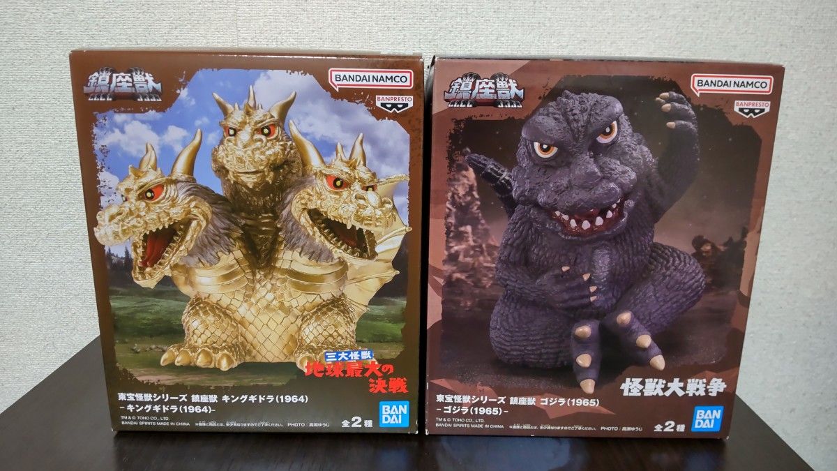 キングギドラ ゴジラ 鎮座獣 フィギュア 2点セット|Yahoo キングギドラ ゴジラ 鎮座獣 フィギュア 2点セット|Yahoo