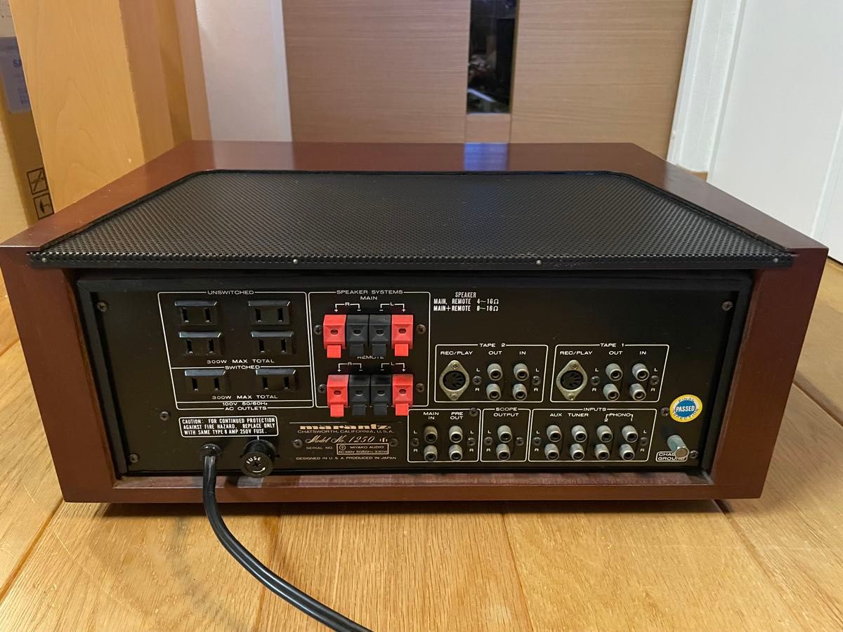 marantz Model 1250 マランツ プリメインアンプ|Yahoo!フリマ marantz Model 1250 マランツ プリメインアンプ|Yahoo!フリマ