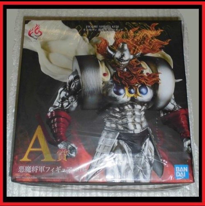一番くじ FIGURE SPIRITS KUJI キン肉マン A賞 悪魔将軍 一番くじ FIGURE SPIRITS KUJI キン肉マン A賞 悪魔将軍