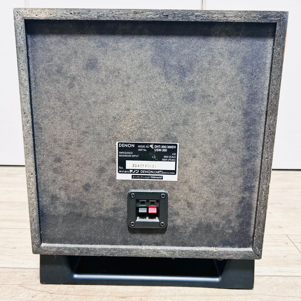 純正リモコン付】DENON ホームシアターセット|Yahoo!フリマ(旧 純正リモコン付】DENON ホームシアターセット|Yahoo!フリマ(旧