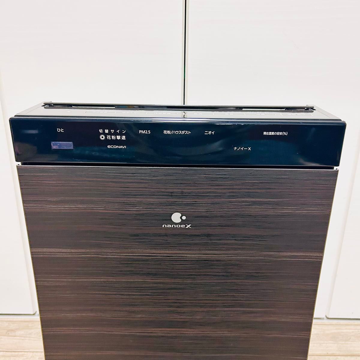 加湿未使用】Panasonic ナノイーX F-VC70XR 19年製 加湿空気清浄 加湿未使用】Panasonic ナノイーX F-VC70XR 19年製 加湿空気清浄