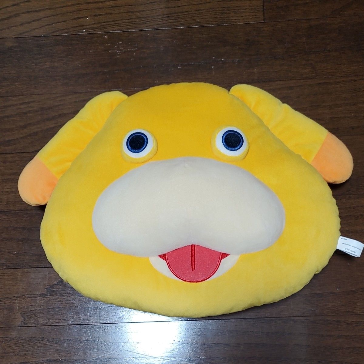 ピクミン オッチン 一番くじ クッション ぬいぐるみ|Yahoo ピクミン オッチン 一番くじ クッション ぬいぐるみ|Yahoo