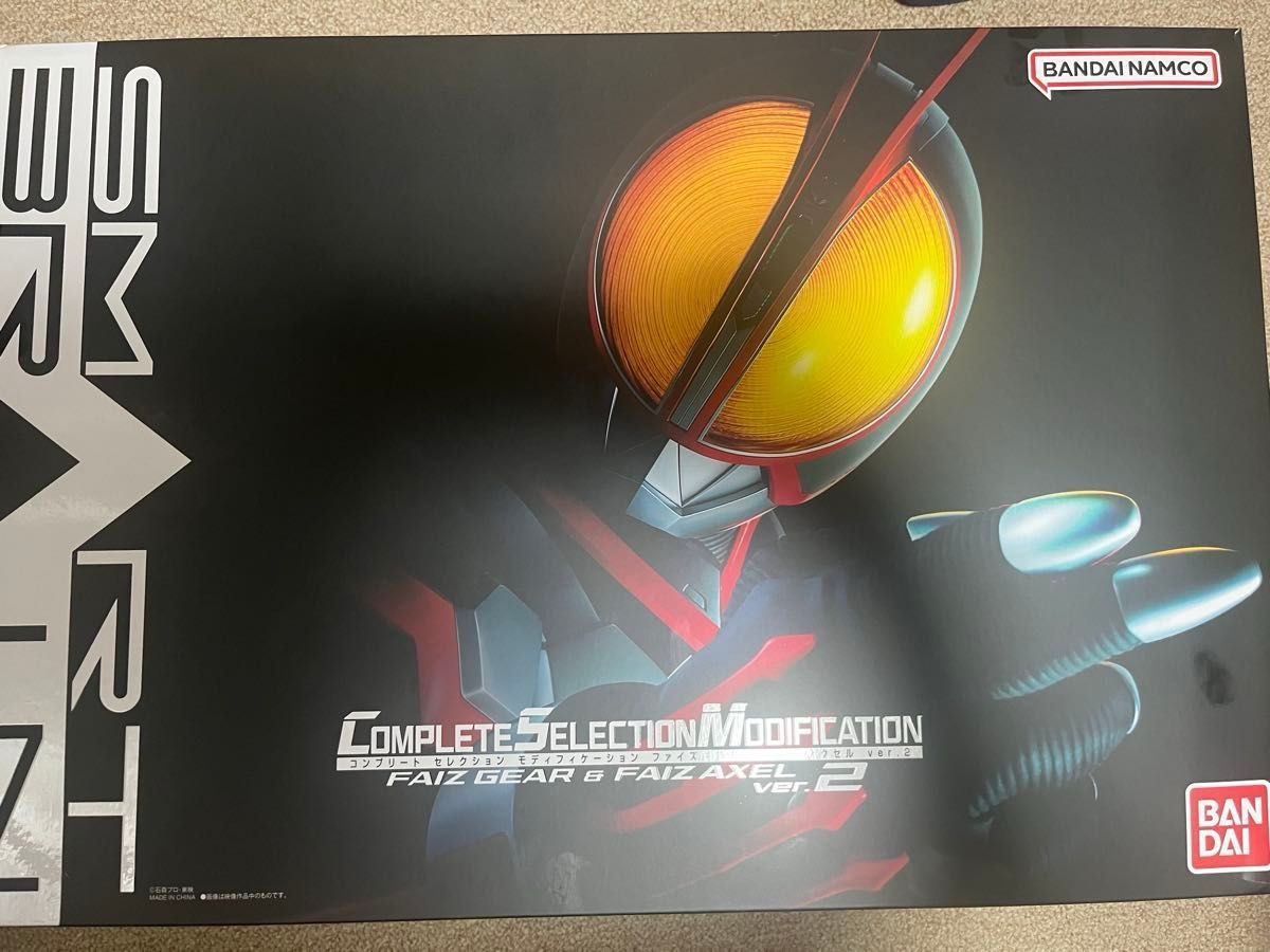 CSM ファイズギア&ファイズアクセルver 2 開封品|Yahoo!フリマ CSM ファイズギア&ファイズアクセルver 2 開封品|Yahoo!フリマ