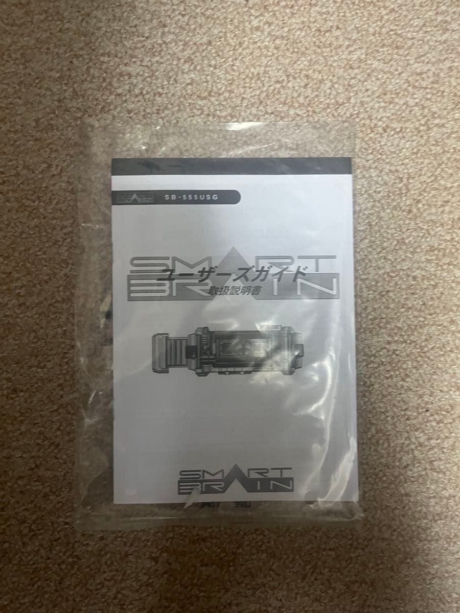 CSM ファイズギア&ファイズアクセルver 2 開封品|Yahoo!フリマ CSM ファイズギア&ファイズアクセルver 2 開封品|Yahoo!フリマ