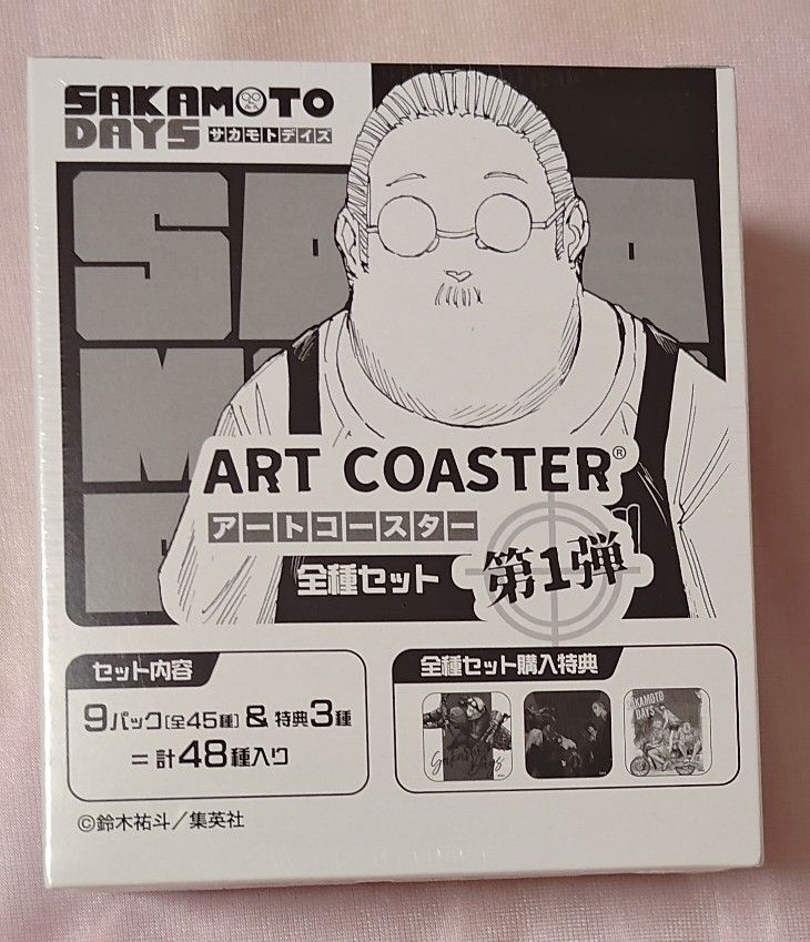 SAKAMOTO DAYS サカモトデイズ アートコースター 南雲 シン 楽 SAKAMOTO DAYS サカモトデイズ アートコースター 南雲 シン 楽