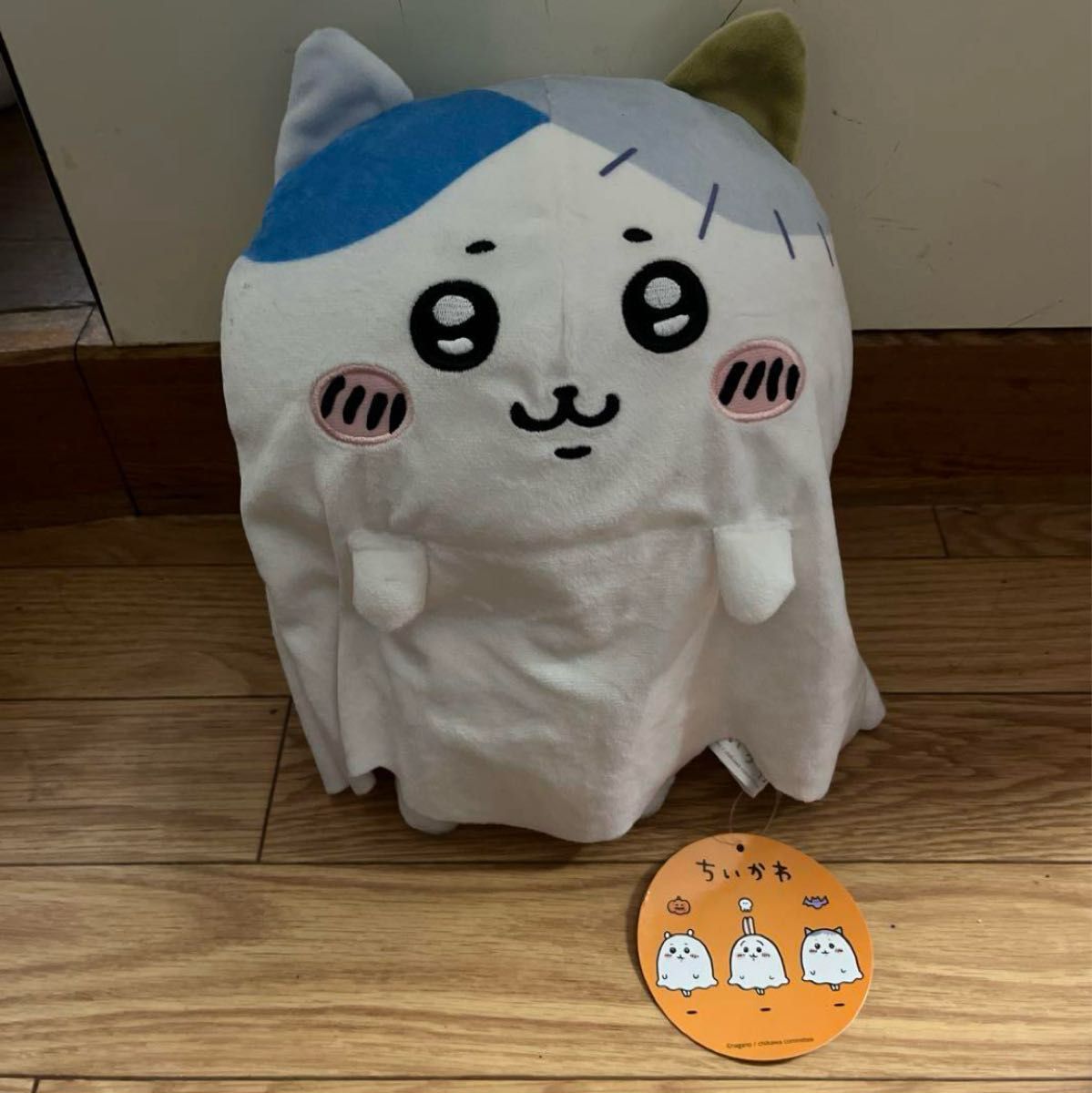 ちいかわ おばけシーツBIGぬいぐるみ ハチワレ|Yahoo!フリマ ちいかわ おばけシーツBIGぬいぐるみ ハチワレ|Yahoo!フリマ
