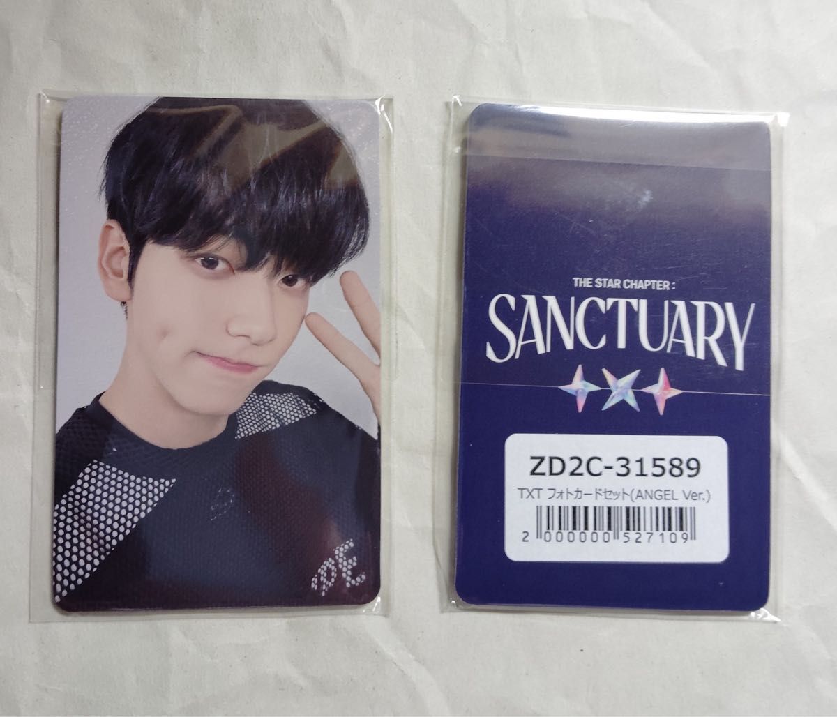 新品未開封】TXT SANCTUARY Angel ver 5形態セット ユニバ特典 新品未開封】TXT SANCTUARY Angel ver 5形態セット ユニバ特典