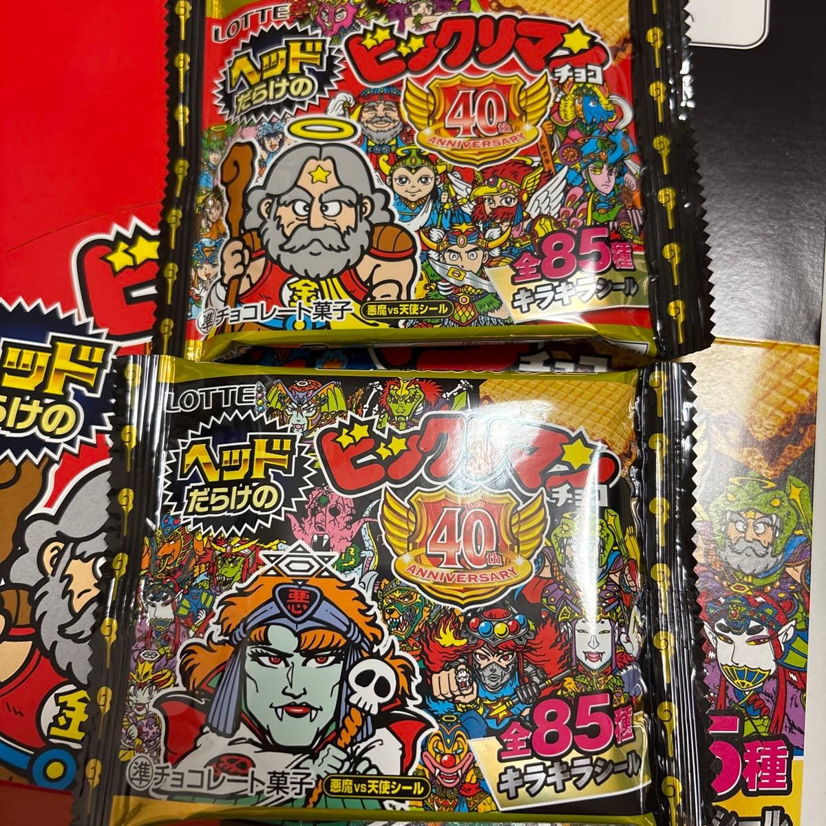 ヘッドだらけのビックリマンチョコ 未開封パック ウエハース ヘッドだらけのビックリマンチョコ 未開封パック ウエハース