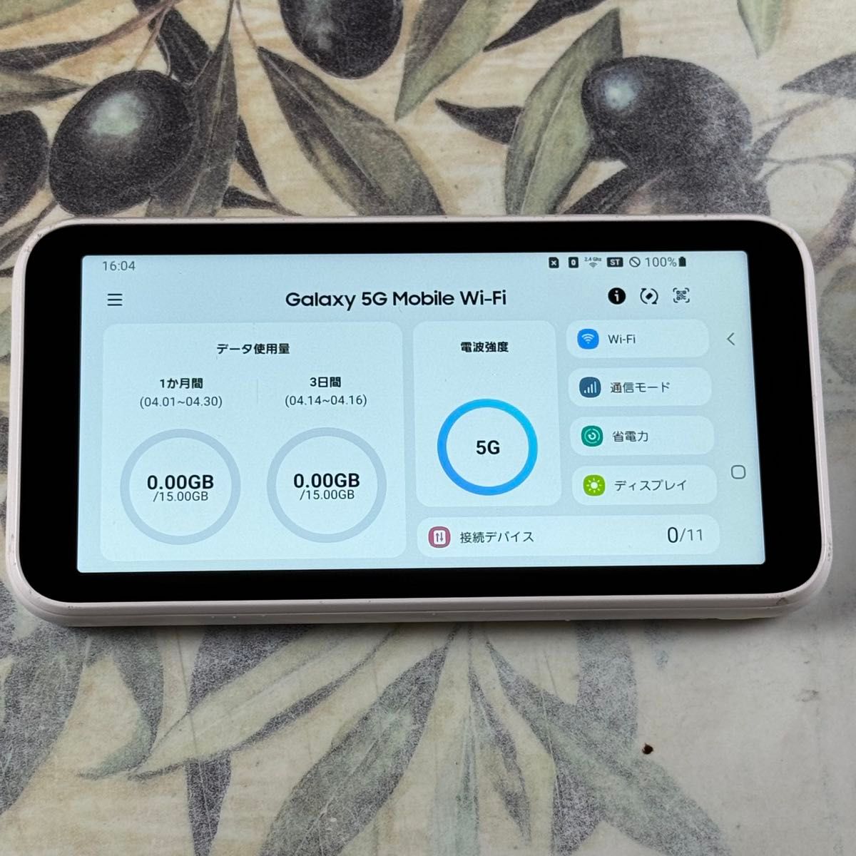 Galaxy 5G Mobile Wi-Fi SCR01 SIMフリー|Yahoo!フリマ(旧 Galaxy 5G Mobile Wi-Fi SCR01 SIMフリー|Yahoo!フリマ(旧