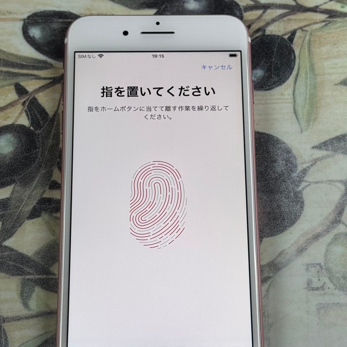 iPhone 7 Plus ローズゴールド 32GB SIMロック解除済み|Yahoo iPhone 7 Plus ローズゴールド 32GB SIMロック解除済み|Yahoo
