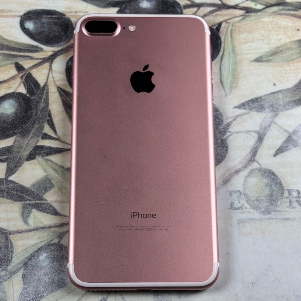 iPhone 7 Plus ローズゴールド 32GB SIMロック解除済み|Yahoo iPhone 7 Plus ローズゴールド 32GB SIMロック解除済み|Yahoo