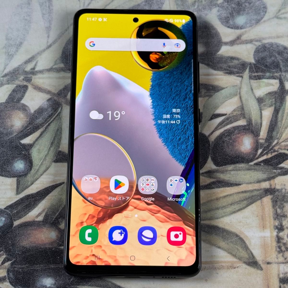 Galaxy A51 5G プリズムブリックスブラック 128GB SIMロック解除 Galaxy A51 5G プリズムブリックスブラック 128GB SIMロック解除