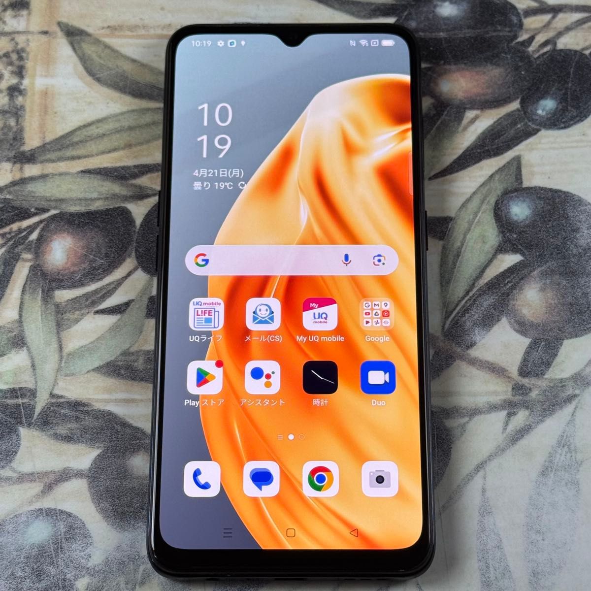 OPPO Reno3 A CPH2013 128 GB SIMフリー|Yahoo!フリマ(旧 OPPO Reno3 A CPH2013 128 GB SIMフリー|Yahoo!フリマ(旧