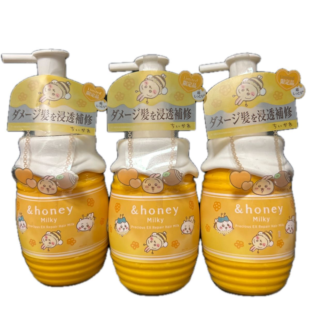 &honey (アンドハニー) ミルキー プレシャスEXリペア &honey (アンドハニー) ミルキー プレシャスEXリペア