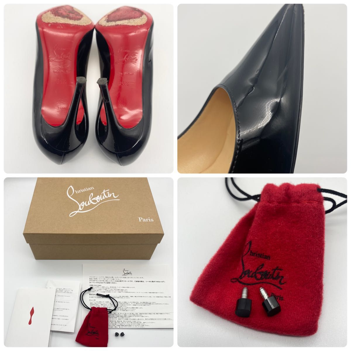 美品】定価約10万円 Christian Louboutin クリスチャンルブタン 美品】定価約10万円 Christian Louboutin クリスチャンルブタン